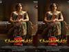 Chandramukhi 2: தோம் தோம் தோம்... வெளியானது சந்திரமுகி 2-ன் கங்கனா ரனாவத் போஸ்டர்!