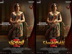 लगातार 5 फिल्में फ्लॉप होने के बाद अब Kangana Ranaut ने आजमाया नया पैंतरा, क्या चंद्रमुखी-2 बचा पाएंगी डूबता करियर?