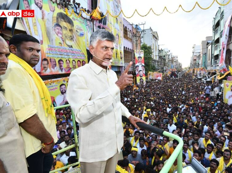 TDP Chief Chandrababu speech at Srikalahasti road show meeting Chandrababu: నాకు చావంటే భయం లేదు, ఆనాడు వెంకన్న స్వామే నన్ను కాపాడాడు: శ్రీకాళహస్తిలో చంద్రబాబు