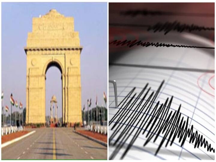 Earthquake of magnitude 5.8 on the Richter scale originated in Afghanistan, tremors felt in Delhi Earthquake: டெல்லியில் நில அதிர்வு.. பீதியில் உறைந்த மக்கள்... தலைநகரில் பெரும் பரபரப்பு..!