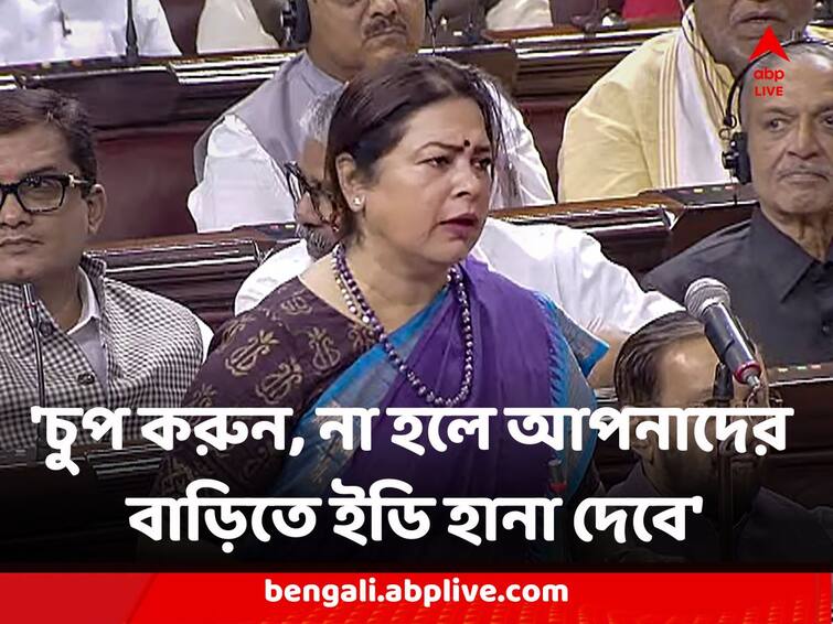 Meenakshi Lekhi BJP Leader asks oppositions to shut down or else ED will raid Meenakshi Lekhi : 'চুপ করুন, না হলে আপনাদের বাড়িতে ইডি হানা দেবে' বিজেপি সাংসদ মীনাক্ষী লেখির মন্তব্যে বিতর্ক