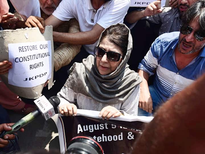 Article 370 Abrogation in Jammu Kashmir Amarnath Yatra Suspended On 4th Anniversary PDP Denied Permission For Party Event Article 370 Abrogation: Amarnath Yatra Suspended Today, PDP 'Denied' Permission For Event On Anniversary