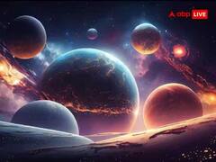 Trigrahi Yog: સિંહ રાશિમાં ત્રણ ગ્રહોની યુતિથી બન્યો ત્રિગ્રહી યોગ, આ રાશિના જાતકોની ચમકશે કિસ્મત