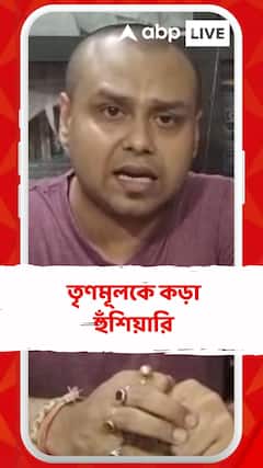 '২৪-এ ব্যালট পেপার খাওয়ার দাম চোকাতে হবে', তৃণমূলকে কড়া হুঁশিয়ারি কৌস্তভের