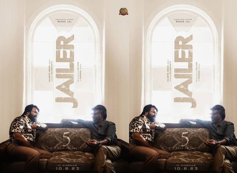 Mohanlal with rajinikanth  jailer film crew released the new poster Jailer : சூப்பர் ஸ்டாருடன் மலையாள சூப்பர் ஸ்டார்...! ஜெயிலர் படக்குழு வெளியிட்ட மாஸ் போஸ்டர்!