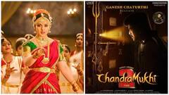 Chandramukhi 2: முழுசா சந்திரமுகியா மாறிய கங்கனாவை பார்..சந்திரமுகி 2வில் கங்கனாவின் போஸ்ட்ரை வெளியிட்டது படக்குழு!