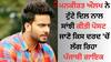 Mankirt Aulakh: ਮਨਕੀਰਤ ਔਲਖ ਕਿਸ ਗੱਲ ਤੋਂ ਹੋਏ ਪਰੇਸ਼ਾਨ, ਬੋਲੇ- ਸੱਚ ਦੱਸਾਂ ਇਸ ਦੁਨੀਆ 'ਚ ਹੁਣ ਜਿਉਣ ਦਾ ਜੀ ਨਹੀਂ ਕਰਦਾ... 