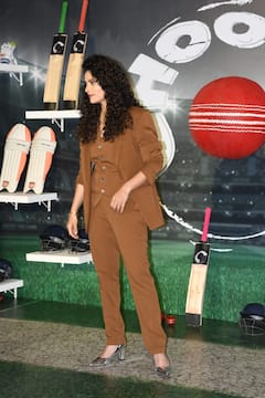 ‘ఘూమర్’ ట్రైలర్ లాంచ్‌ ఈవెంట్లో చిత్ర బృందం - అభిషేక్ బచ్చన్, సయామీ ఖేర్ కీలక పాత్రల్లో!