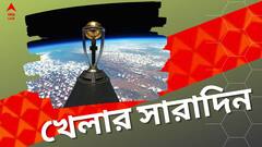 ইডেনে পাকিস্তান-ইংল্যান্ড ম্যাচ নিয়ে জটিলতা, অদিতির ইতিহাস, খেলার দুনিয়ার সারাদিন