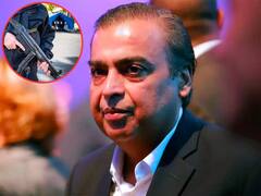 इस बंदूक के दम पर होती है मुकेश अंबानी की सुरक्षा, ट्रिगर दबाते ही होती है गोलियों की बौछार