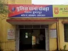 डूंगरपुर में दुपट्टे का फंदा बनाकर पेड़ से लटकी रेप पीड़िता, हालत गंभीर, अस्पताल में भर्ती