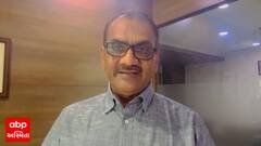 Manhar Patel : સુપ્રીમ કોર્ટ તરફથી રાહુલ ગાંધીને મળેલ રાહત બાદ કોંગ્રેસ નેતા મનહર પટેલ શું બોલ્યા ?