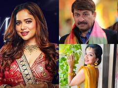 Bigg Boss OTT 2: मोनालिसा से लेकर मनोज तिवारी तक, मनीषा रानी से पहले बिहार के ये सितारे भी बिग बॉस में मचा चुके हैं धमाल