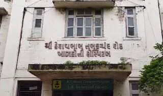 અંધશ્રદ્ધાની હદ, 10 માસની બાળકીને શરદી-ઉધરસ મટાડવા આપ્યા પેટે ડામ, હાલત થઇ ગઇ ગંભીર