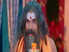 'త్రినయని' సీరియల్: సమయానికి అందర్నీ రక్షించిన శివ, కోపంతో రగిలిపోతున్న సుమన?