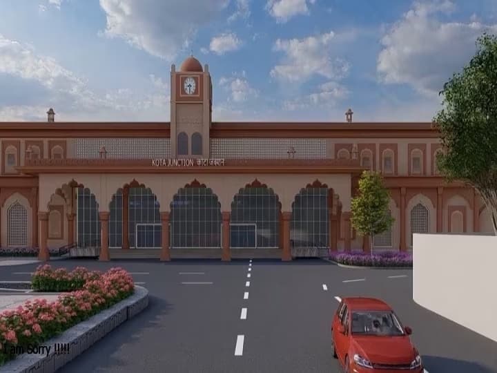 PM Narendra Modi will lay foundation stone of works virtually In Kota division 14 stations Tomorrow Ann Kota Railway Station: कोटा मंडल के 14 स्टेशन स्टेशनों की बदलेगी सूरत, कल PM मोदी वर्चुअली करेंगे कामों का शिलान्यास