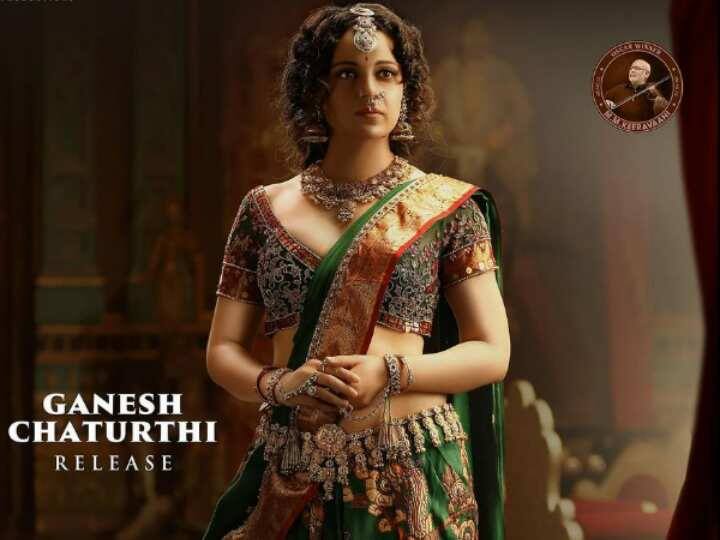 Kangana Ranaut first look out from Chandramukhi 2 actress seen in green saree lyca productions reveil Chandramukhi 2: ग्रीन साड़ी, घुंघराले बाल और तीखे तेवर में दिखीं कंगना रनौत, सामने आया फर्स्ट लुक