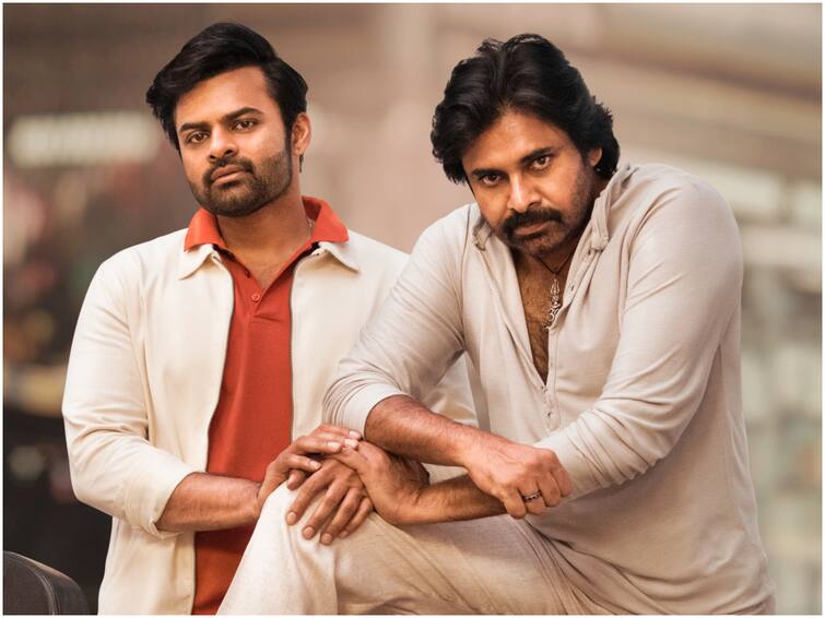 Pawan Kalyan, Sai Dharam Tej's Bro theatrical collections continue to soar in 2nd weekend Book My Show Trends Bro Movie : ట్రెండింగులో ఉంది 'బ్రో' - రెండో వారంలోనూ బాక్సాఫీస్‌లో పవన్ జోరు