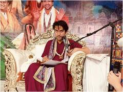 धीरेंद्र शास्त्री के दरबार में पहुंचे पूर्व सीएम कमलनाथ, कहा- 'महाराज आध्यात्मिक शक्ति के प्रतीक'