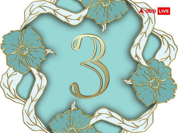 मूलांक 3- अगर आप किसी महीने की 3, 12, 21 या फिर 30 तारीख को पैदा हुए हैं, तो आपका मूलांक 3 होगा. यह सप्ताह आपके लिए बहुत लाभदायक रहने वाला है. आपके भीतर एक सकारात्मक ऊर्जा का संचार होगा जिससे आपको अच्छे परिणाम मिलेंगे.