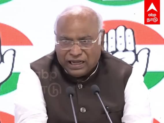 Mallikarjun Kharge pressmeet : ”24 மணி நேரத்தில் பதவிநீக்கம், ஆனால்...” போட்டு உடைத்த கார்கே