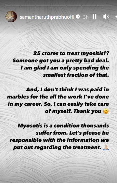 Samantha Ruth Prabhu Denies Taking Rs. 25 Cr As Financial Help From Telugu Superstar For Myositis Treatment