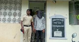 Gondia News : जंगली डुक्कराच्या शिकारीसाठी लावला होता विद्युत करंट अन् घडलं भलतंच.... 