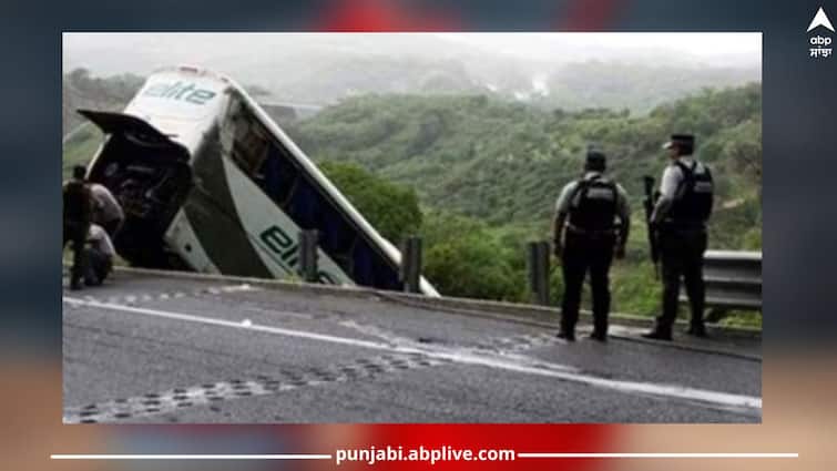 Mexico Bus Accident: Big accident in Mexico, bus fell into 131 feet deep gorge, 18 dead including 6 Indians Mexico Bus Accident: ਮੈਕਸੀਕੋ 'ਚ ਵੱਡਾ ਹਾਦਸਾ, 131 ਫੁੱਟ ਡੂੰਘੀ ਖਾਈ 'ਚ ਡਿੱਗੀ ਬੱਸ, 6 ਭਾਰਤੀਆਂ ਸਮੇਤ 18 ਦੀ ਮੌਤ