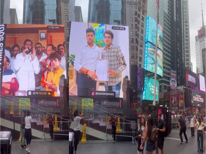 महाराष्ट्राचे मुख्यमंत्री एकनाथ शिंदे यांचे फोटो न्यूयॅार्कमध्ये झळकले