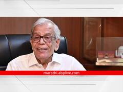 Prataprao Borade : शिक्षणतज्ज्ञ प्राचार्य प्रतापराव बोराडेंच निधन, असा आहे अल्पपरिचय