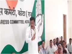 राजस्थान: 'ये चुनाव मोदी बनाम गहलोत होने वाला है...', कोटा कांग्रेस की बैठक में क्या हुई चर्चा?