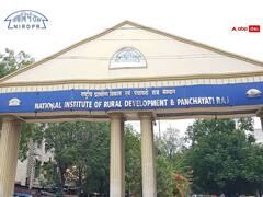 ఎన్‌ఐఆర్‌డీపీఆర్‌లో 172 సీబీసీ & ఎస్‌క్యూ మానిటర్‌ పోస్టులు