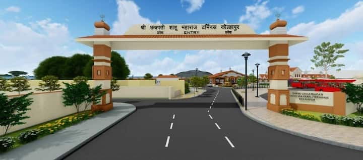 पुणे विभागातील कोल्हापूरसह 38 रेल्वे स्थानकांवर कार्यक्रम पाहता येणार आहे.