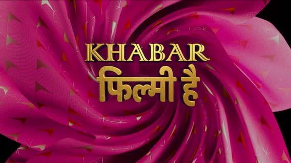 रॉकी और रानी की प्रेम कहानी में धर्मेंद्र ने शबाना आजमी संग kissing scene पर चर्चा