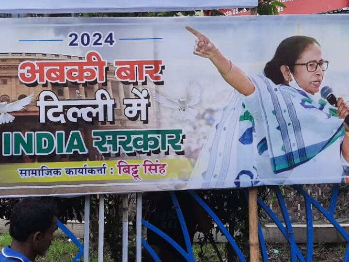 Abki Baar India Sarkar New Poster In Kolkata With Mamata Banerjee Photo 