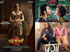 लगातार 5 फिल्में फ्लॉप होने के बाद अब Kangana Ranaut ने आजमाया नया पैंतरा, क्या चंद्रमुखी-2 बचा पाएंगी डूबता करियर?