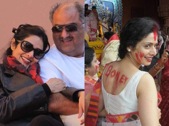 Veteran Actress Sridevi wrote name of Boney Kapoor on her back with Sindoor Durga Pooja photo Sridevi ने अपनी पीठ पर सिंदूर से लिख डाला था पति का नाम, बोनी कपूर ने फोटो शेयर कर बताई थी वजह!
