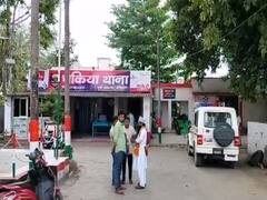 NIA की टीम ने मोतिहारी के चकिया में की छापेमारी, ट्रेनर याकूब की निशानदेही पर PFI से जुड़े दो गिरफ्तार