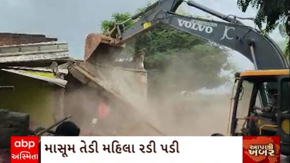 Kheda News : ખેડાના નડિયાદમાં દબાણો દૂર કરતા 300 લોકો બન્યા ઘર વિહોણા
