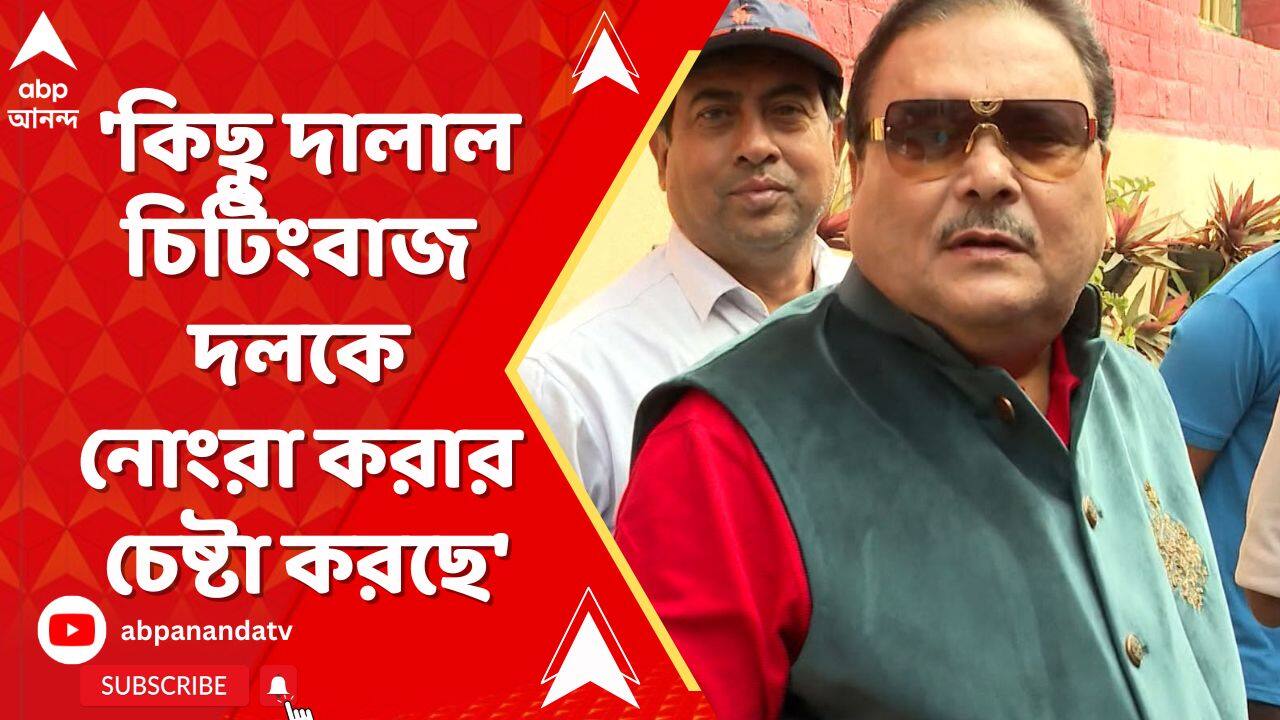 ABP News ABP News