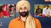 Sunny Deol On Seema-Anju: ਸੀਮਾ ਅਤੇ ਅੰਜੂ ਦੀ ਪ੍ਰੇਮ ਕਹਾਣੀ ਤੇ ਬੋਲੇ ਸੰਨੀ ਦਿਓਲ - 'ਪਹਿਲਾਂ ਅਜਿਹਾ ਨਹੀਂ ਸੀ...'