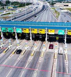 Toll Collection: ਟੋਲ ਪਲਾਜਿਆਂ ਨੇ ਸਰਕਾਰ ਨੂੰ ਕੀਤਾ ਮਾਲੋਮਾਲ, ਇੱਕੋ ਮਹੀਨੇ 4000 ਕਰੋੜ ਤੋਂ ਵੱਧ ਕਮਾਈ