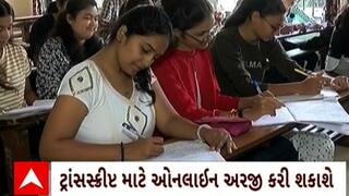 Gujarat Student : દક્ષિણ ગુજરાતમાંથી વિદેશ જતાં વિધાર્થીઓમાં છેલ્લા 2 વર્ષમાં જોવા મળ્યો જબરજસ્ત ઉછાળો