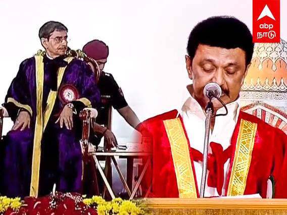 MK Stalin Speech : LIST போட்ட முதல்வர்.. ஆடிப்போன ஆளுநர்! தமிழ்நாடு தான் NO.1