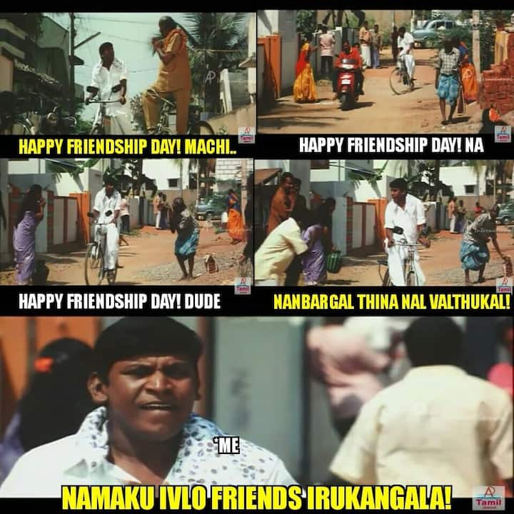 நண்பர்கள் தினம் வந்தா போதும் சின்னராச கையிலயே புடிக்க முடியாது