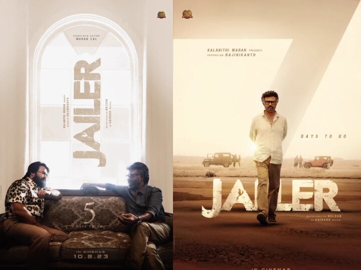 Jailer Posters: ஒவ்வொன்றும் ஒரு கதை சொல்லும்....இணையத்தை ஆக்கிரமிக்கும் ஜெயிலர் பட போஸ்டர்கள்!