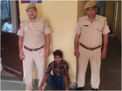 भरतपुर: नौकरी देने का झांसा देकर बुलाया फिर कर लिया अपहरण, फिरौती मांगने पर ऐसे पकड़े गए बदमाश