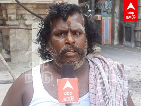 Sri Rangam Temple Accident : 