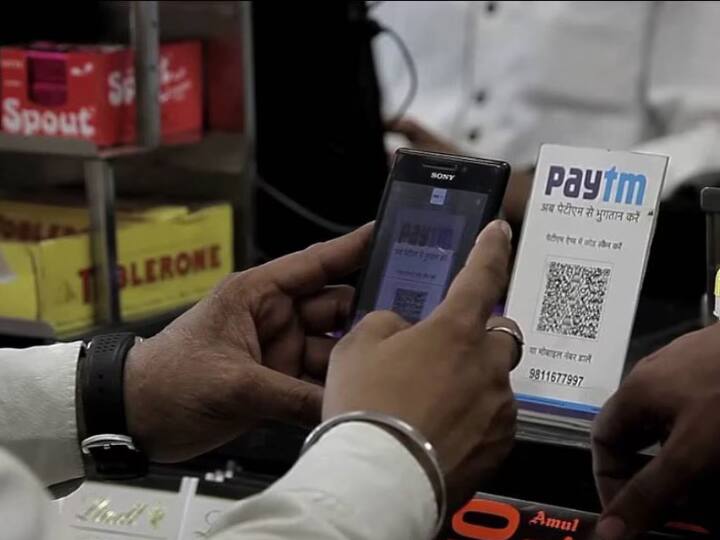 Android smartphone will soon be able to scan QR code easily and faster दूर रखें QR कोड को अब आसानी से आपका फोन कर लेगा स्कैन, पास जाने या Zoom-in की नहीं होगी जरूरत