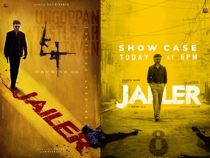 Jailer Posters: ஒவ்வொன்றும் ஒரு கதை சொல்லும்....இணையத்தை ஆக்கிரமிக்கும் ஜெயிலர் பட போஸ்டர்கள்!